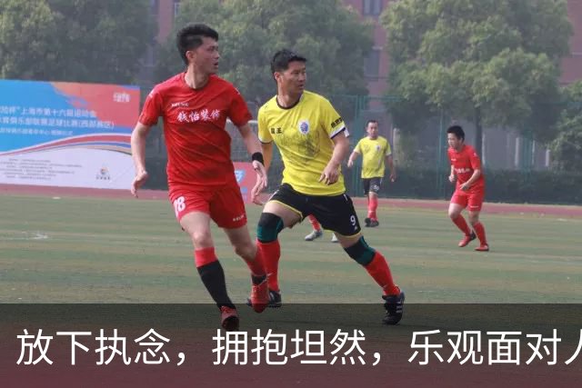 放下执念，拥抱坦然，乐观面对人生每一天